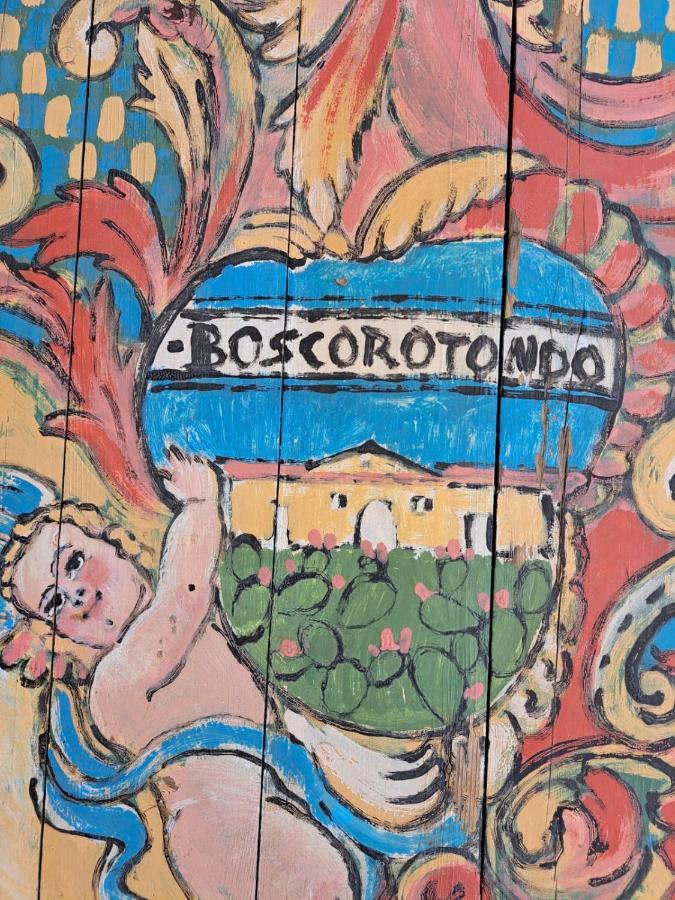 Masseria Boscorotondo 시클리 외부 사진